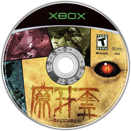 Magatama (USA) Game Disc